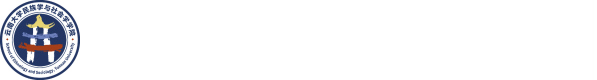 伟德BV1946官方网站